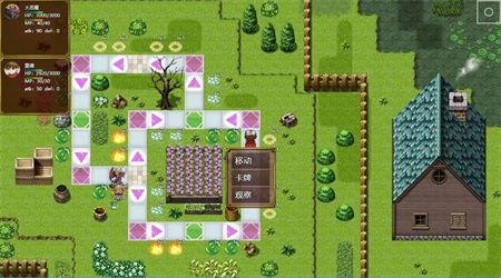 袖珍魔物卡牌安卓版图3