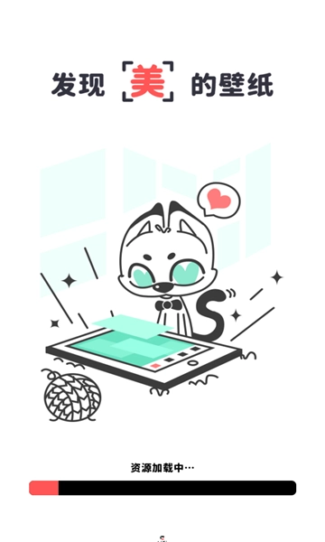 布丁壁纸大全图3