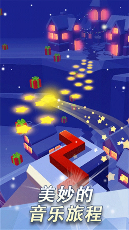 跳舞的线饭制图1