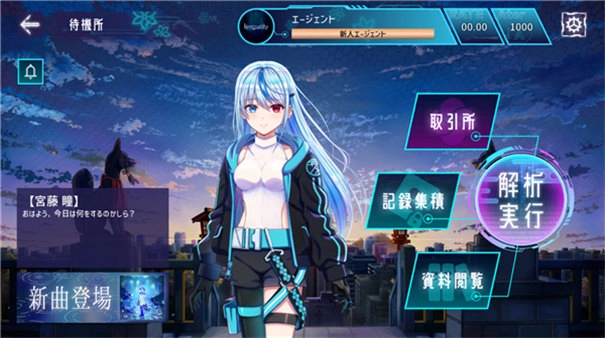 Liminality正版图3