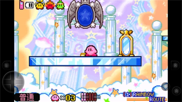 星之卡比镜之迷宫中文版图5