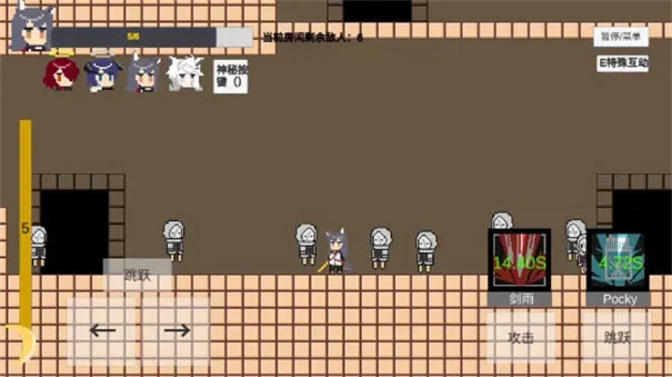 不对劲的明日方舟图3