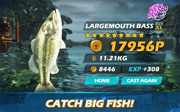 欢乐钓鱼大师国际服2