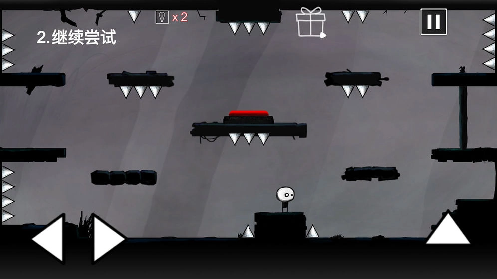 湯姆逃亡記截圖2