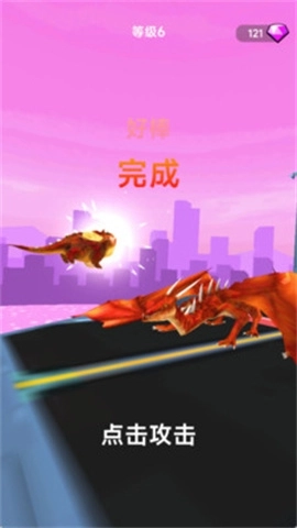 怪兽突袭城市安卓版图2