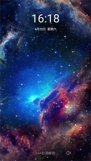 全局透明壁纸(2)