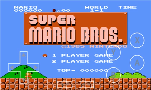 海星模拟器tv版3