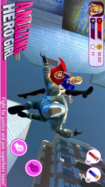 超凡女孩英雄(4)