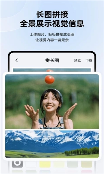 海报设计制作图2