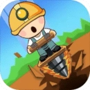 挖地小子免费版