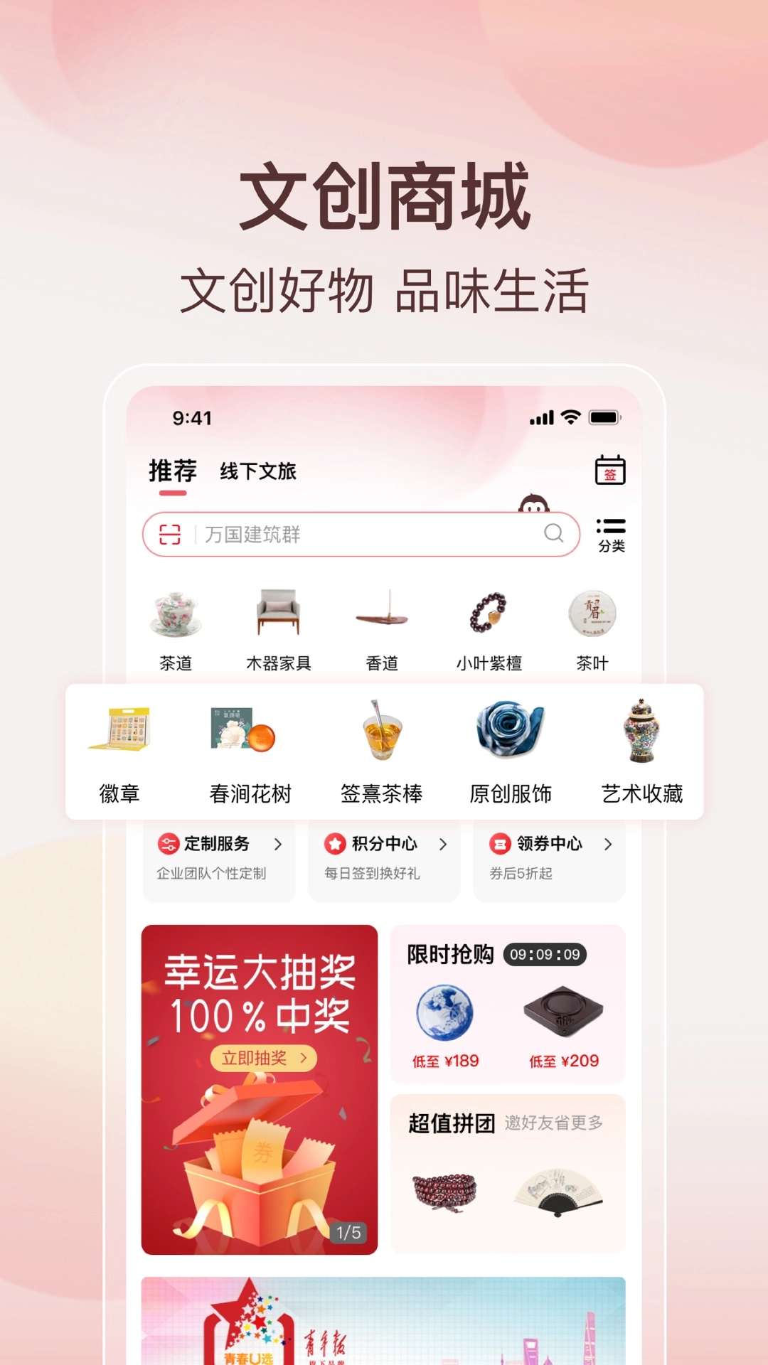 阿特麦3