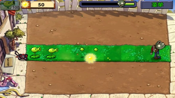 植物大战僵尸手机版3