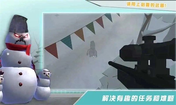 邪恶雪人2安卓版(3)