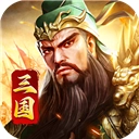 王者争霸最新版