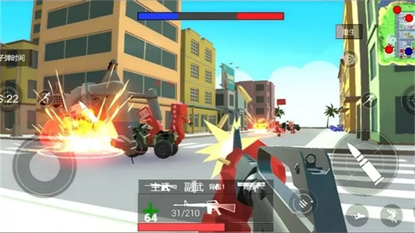 像素吃鸡战场游戏图4
