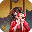 浮生物语最新版