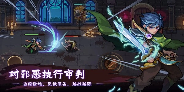 灵能冲击折相思(1)