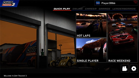 尘埃轨迹3中文版图5