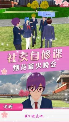 时尚盲盒女友图4