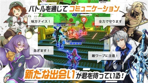 compass游戲截圖2