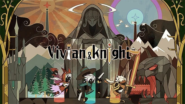 薇薇安和骑士最新版