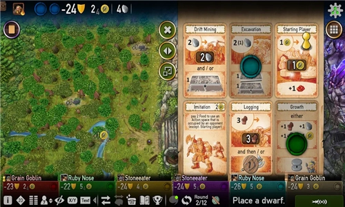 洞穴农夫手机版截图3