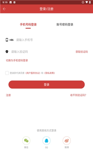 灵占算命八字星座图5