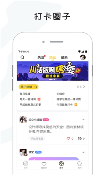 小目标图1