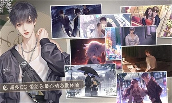 勇敢店长不怕困难图2