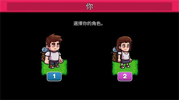 航海生活2汉化版3