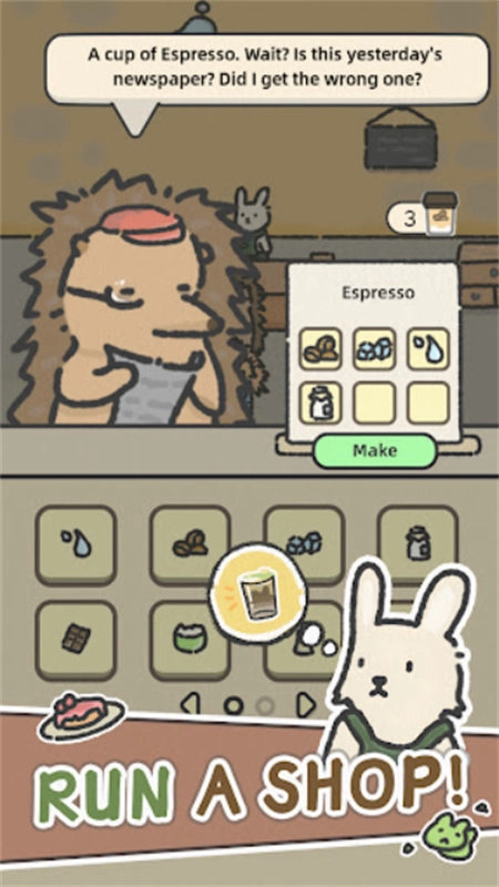 可愛兔兔咖啡廳圖1