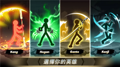 史诗火柴人战争2