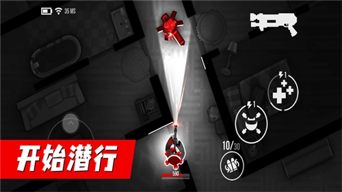 子弹回声国际服3