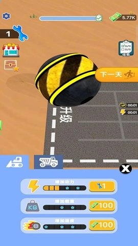 模拟工程车施工安卓版图1