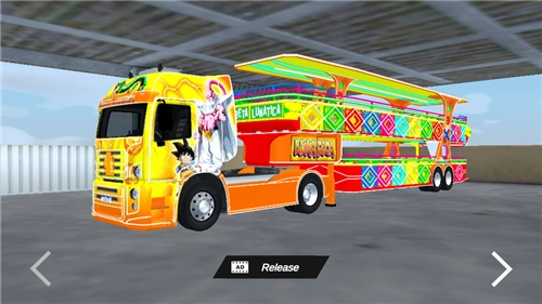 快乐的马车游戏