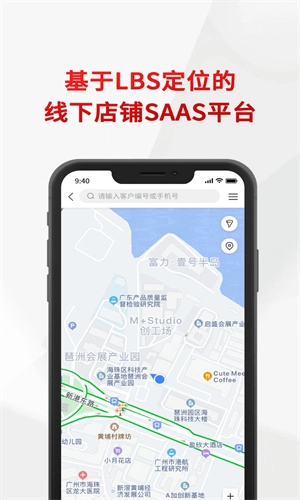 悦合集图3
