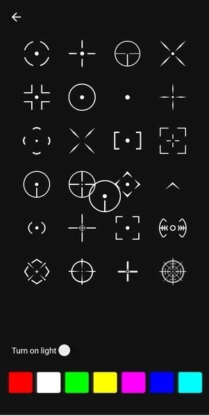 crosshairpro准星辅助器1