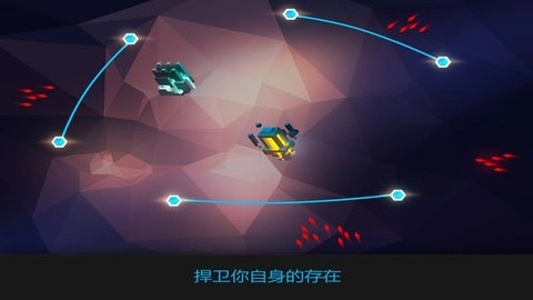 水晶战线安卓版