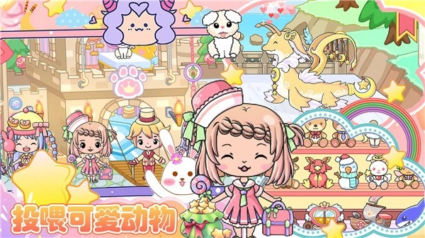 校园巴士玩偶屋图3