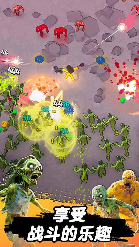 跳一跳大冒险(1)