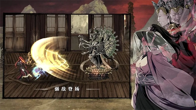 影之刃3最新版(3)