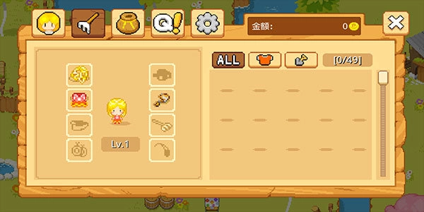 公主的农场故事汉化版图2