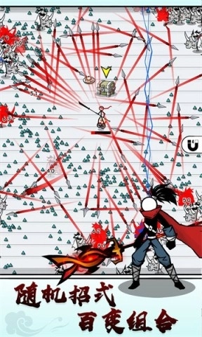 单刀直入最新版图2