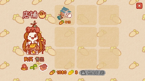 兔兔岛中文版-图1