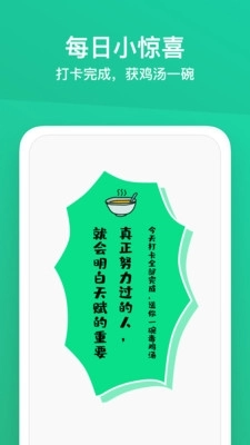 小小成长