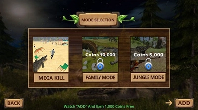 鱷魚模擬器正版圖1