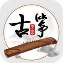 古筝模拟v3.3.0