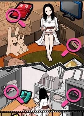 我的男友是渣男(3)