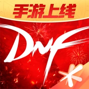 DNF助手最新版