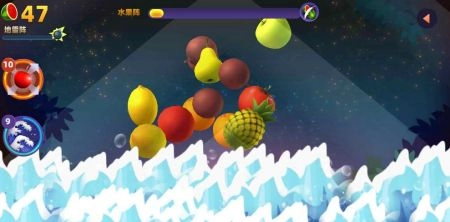极速切水果红包版(3)